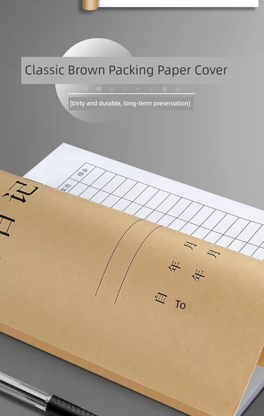 Aylık Hesap Defteri - 5 Kitap - 8