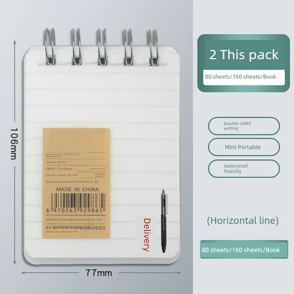 A7 Yatay Çizgi Defter - PP Anti-Kapak - Opaque Mürekkep - 2 Fırça Kalem