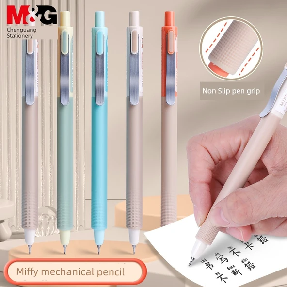 Miffy Mekanik Kalem 0.7mm - 2+10 Pinyin Kitapları (Model 1) - 2