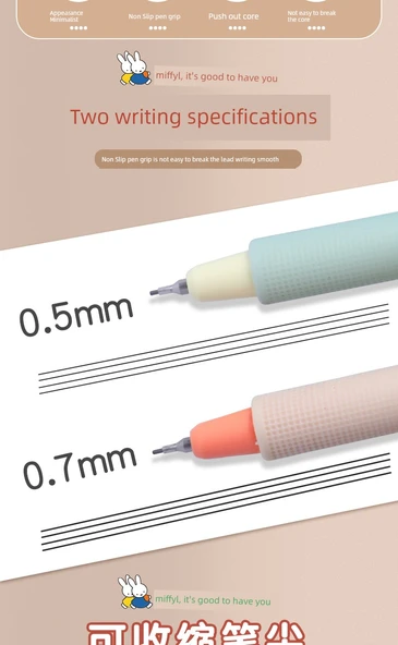 Miffy Mekanik Kalem 0.5mm - 2+100 HB Chenguang Kurşun + 10 Silgi - 9
