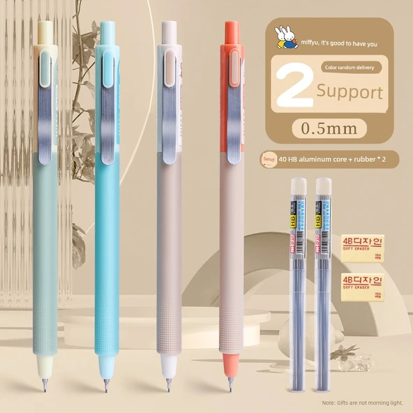 Miffy Mekanik Kalem 0.5mm - 2 adet 40 Kurşun + 2 Silgi