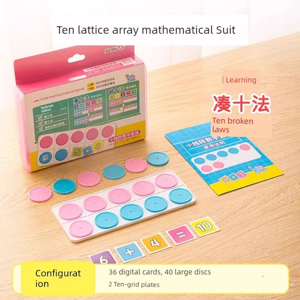 Birinci Sınıf Matematik Öğrenme Seti - PEP 7 Parça Set - 3