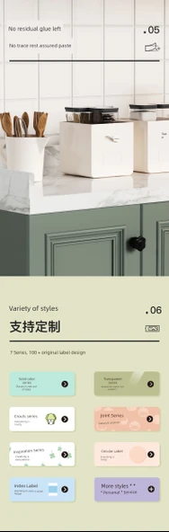 50x30mm Şeftali Şeftali Gazı Etiketi - 11