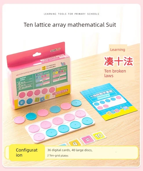 Birinci Sınıf Matematik Öğrenme Seti - PEP 7 Parça Set - 11