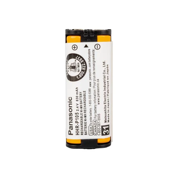 Powermaster PM-20119 2.4V - 600 mAh Telsiz Telefon Pili HRH-P105 / MP105 - 2