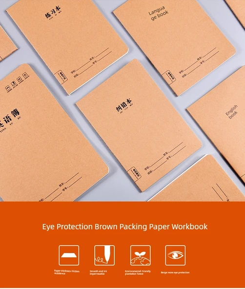 16K Kalınlaştırılmış Pinyin Tian Zi Ben (Karakter Pratiği) Defteri - 5'li Paket - 8