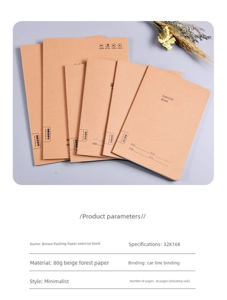 16K Kalınlaştırılmış Pinyin Tian Zi Ben (Karakter Pratiği) Defteri - 5'li Paket - 9