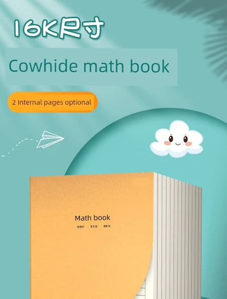 16K Okul Alıştırma Defteri - 16K Matematik 3 (Yatay Çizgi) - 7