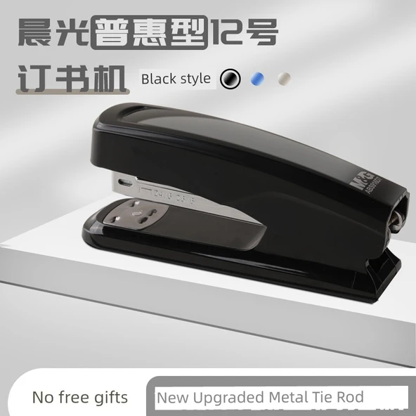 Orta Standart Zımba - Metal Bağlantı Çubuğu Siyah ABS916D7