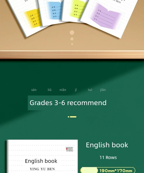 Kalın 30 Sayfa Öğrenci Alıştırma Defteri - Jiangsu Versiyonu 1-2 Matematik - 10 Paket - 10