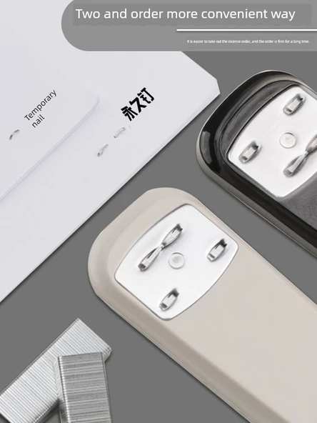 Orta Standart Zımba - Metal Bağlantı Çubuğu Gri ABS916D7 - 6