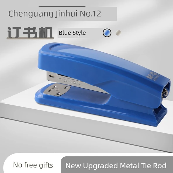 Orta Standart Zımba - Metal Bağlantı Çubuğu Mavi ABS916D7