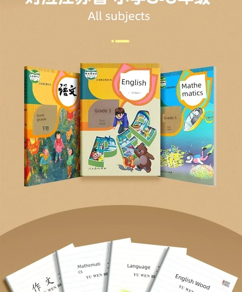 Kalın 30 Sayfa Öğrenci Alıştırma Defteri - Jiangsu Versiyonu 1-2 Matematik - 10 Paket - 9