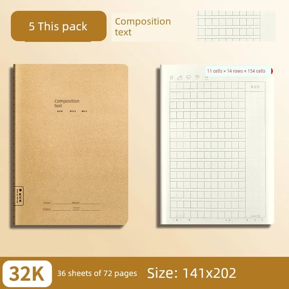 32K Kalınlaştırılmış Kompozisyon Metni Defteri - 5'li Paket