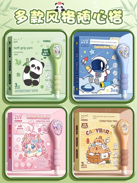 Yumuşak Tutma Su Etiketi Düzeltme Bandı - Gökkuşağı Pony + Sevimli Yunus 6 Paket/36 m - Resim 6