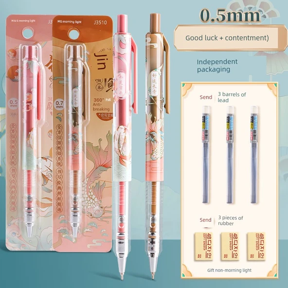 Otomatik Kalem - Memnuniyet + İyi Şans - 0.5mm - 60 Kurşun Çekirdekli