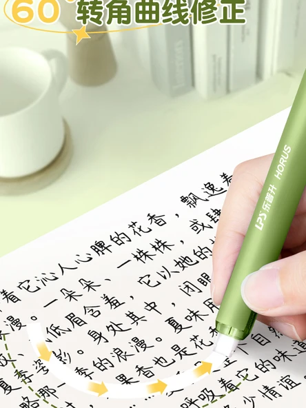 Düzeltme Bandı - 1 Paket Erişilebilir Lüks Yeşil - 6 m Toplam - Resim 10