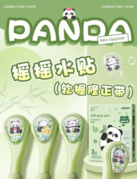 Yumuşak Tutma Su Etiketi Düzeltme Bandı - Panda Panda Panda + Uzay Keşfi 6 Paket/36 m - 7