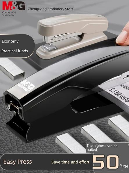 Orta Standart Zımba - Metal Bağlantı Çubuğu Gri ABS916D7 - 5000 Zımba Teli - 2