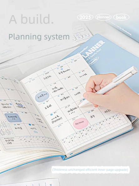 2025 Günlük Planlayıcı Defter - Sütlü Çay + Koruyucu Kılıf - 210 Sayfa - 3