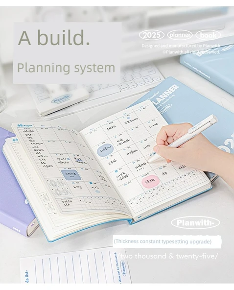 2025 Günlük Planlayıcı Defter - Sütlü Çay + Koruyucu Kılıf - 210 Sayfa - 11