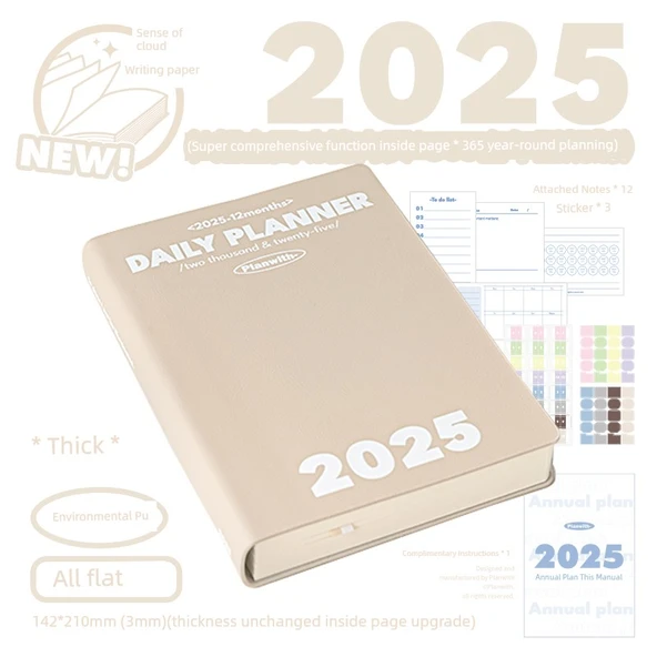 2025 Günlük Planlayıcı Defter - Sütlü Çay - 210 Sayfa