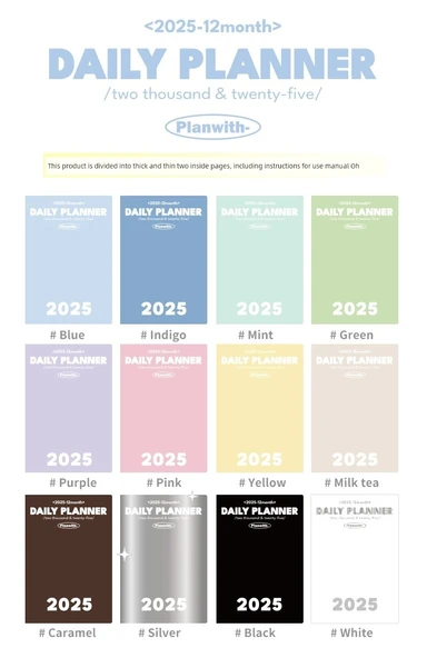 2025 Günlük Planlayıcı Defter - Sütlü Çay + Koruyucu Kılıf - 210 Sayfa - 8