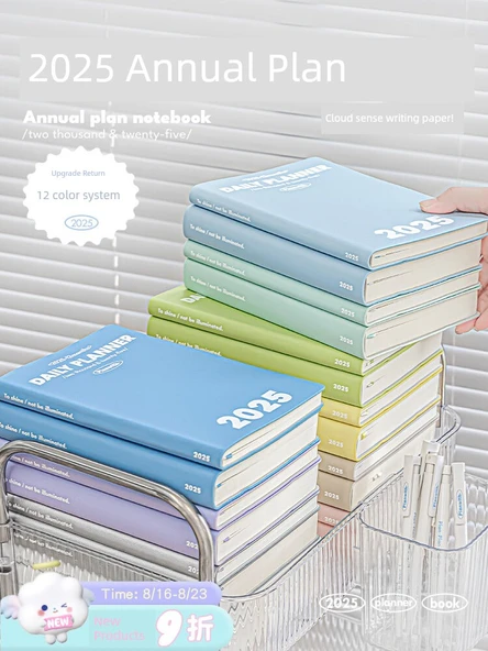 2025 Günlük Planlayıcı Defter - Sütlü Çay - 210 Sayfa - 2