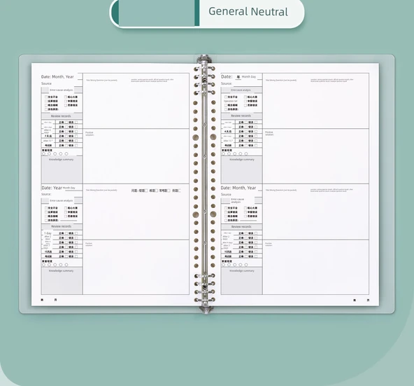 A4 B5 Yenilenebilir Kağıt Defter - B5/Wen Li Zong 9 Paket - 3 Kapağı + 4 Boş + 1 İngilizce + 4 Kare - 11