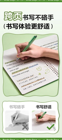 B5 Gevşek Yaprak Defter - Mini Fat Da - 257 mm x 182 mm - 10