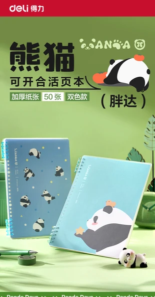 B5 Gevşek Yaprak Defter - Mini Fat Da - 257 mm x 182 mm - 7