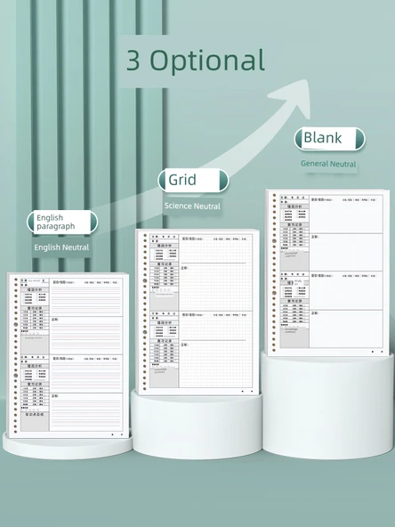 A4 B5 Yenilenebilir Kağıt Defter - B5 - 1 Beyaz Kapağı + 2 Boş + 1 Boş (Toplam 360 Sayfa) - 2
