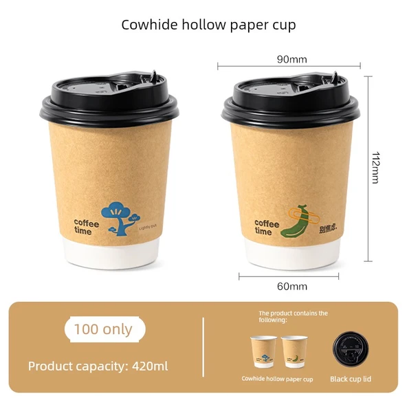 Kraft Kağıt Kahve Fincanı - 420ml - Kapaklı - 100 Adet