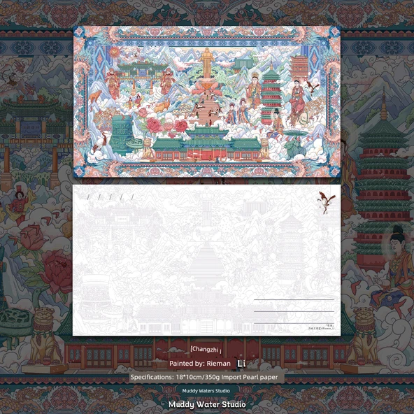 Dunhuang Tarzı İnci Yatay Kartpostallar - Canlılık I - 10