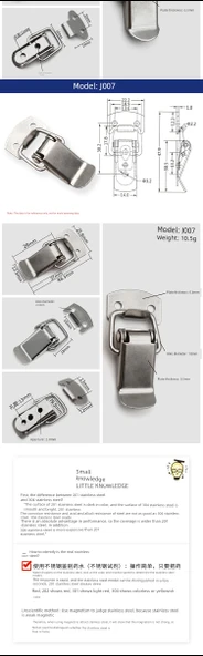 304 Paslanmaz Çelik Kilit Tokası - J007 - 12