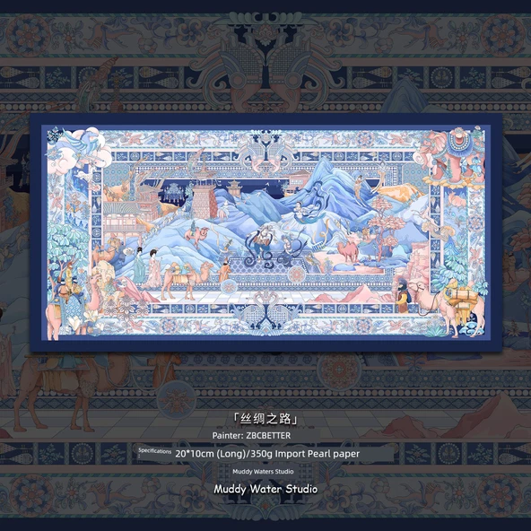Dunhuang Tarzı İnci Yatay Kartpostallar - Kırmızı Malikanenin Anı - 2