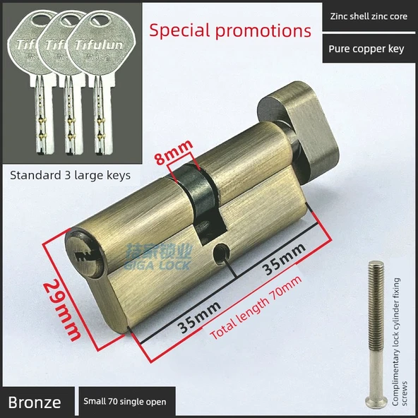 70mm Çinko Kasa Çinko Çekirdek Kapı Kilidi Silindiri - Bronz Bakır Kaşık