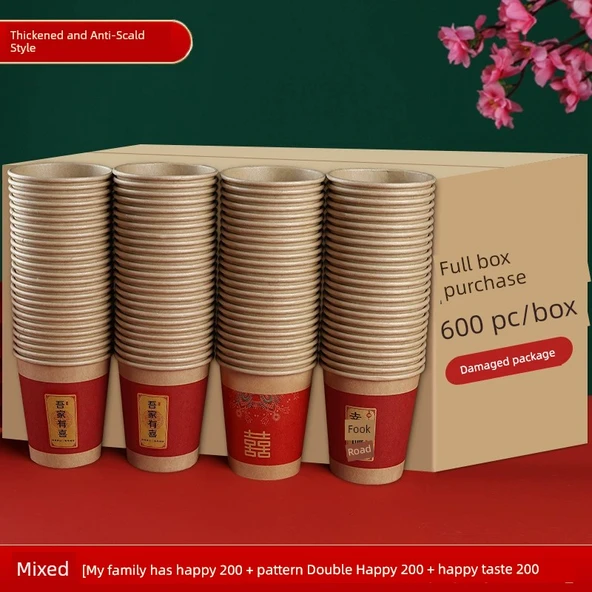 Tek Kullanımlık Kağıt Bardak - Karışık Paket [Ailem Mutlu 200 + Desenli Çift Mutluluk 200 + Mutluluğun Tadı 200]