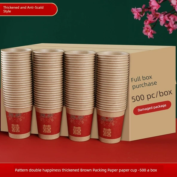 Tek Kullanımlık Kağıt Bardak - Desenli Çift Mutluluk (500)