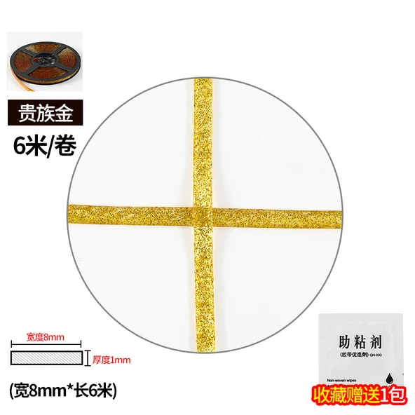 Su Geçirmez Küf Önleyici Dikiş Bantı - Asil Altın 8mm x 6m (1 Rulo)