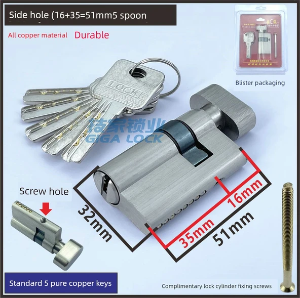 Kapı Kilidi Silindiri - 5 Bakır Kaşık Tam Bakır - 51mm Yan Delik - (Model 2)
