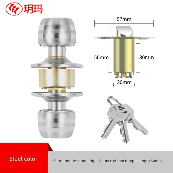 Çelik Kapı Kilidi - 60mm Merkez Mesafe - Anahtarlı