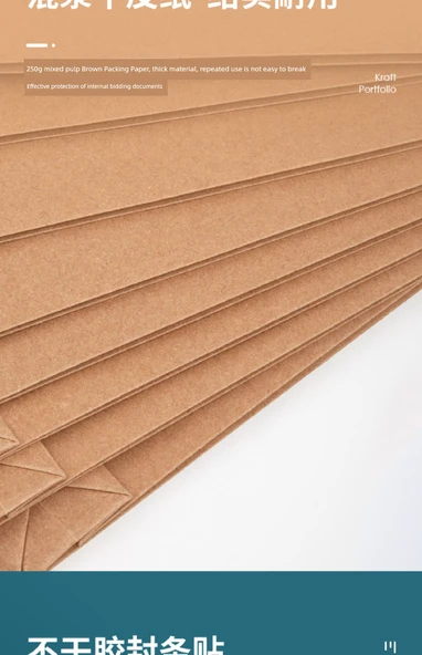 A4 Kraft Kağıt İhale Dosya Çantası - 10 Adet - 3cm - Kapama Şeridi ile - 10
