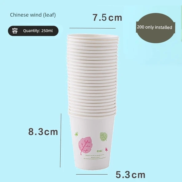 Tek Kullanımlık Kağıt Bardak - Çin Rüzgarı (Yaprak) - 200 Adet - Kalınlaştırılmış - 250ml