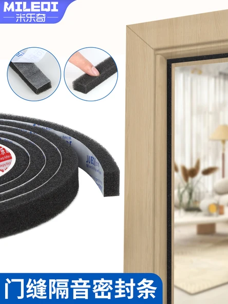 Kapı Pencere Kauçuk Conta Şeridi - 50mm Kalınlık 50mm Genişlik 2m Uzunluk