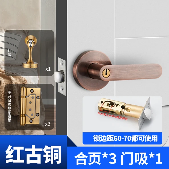 Küresel Kapı Kilidi - Kırmızı Bronz + 3 Sarı Hinge + Kapı Emici - 35-50mm Kapı Kalınlığı