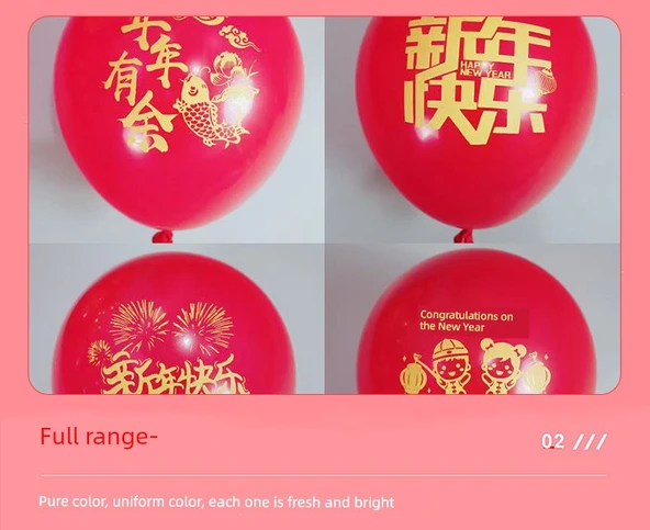Yeni Yıl Balonları Dekorasyon Seti - 500 Adet Balon - 7