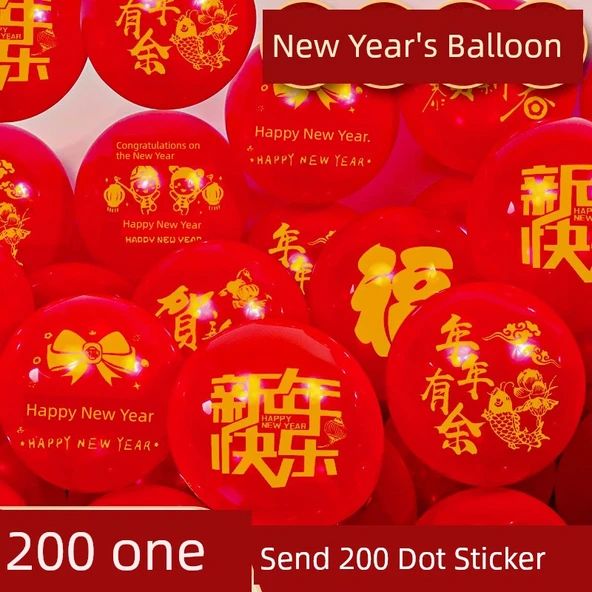 Yeni Yıl Balonları Dekorasyon Seti - Kalınlaştırılmış 200 Adet Balon ve 200 Yapışkan Nokta