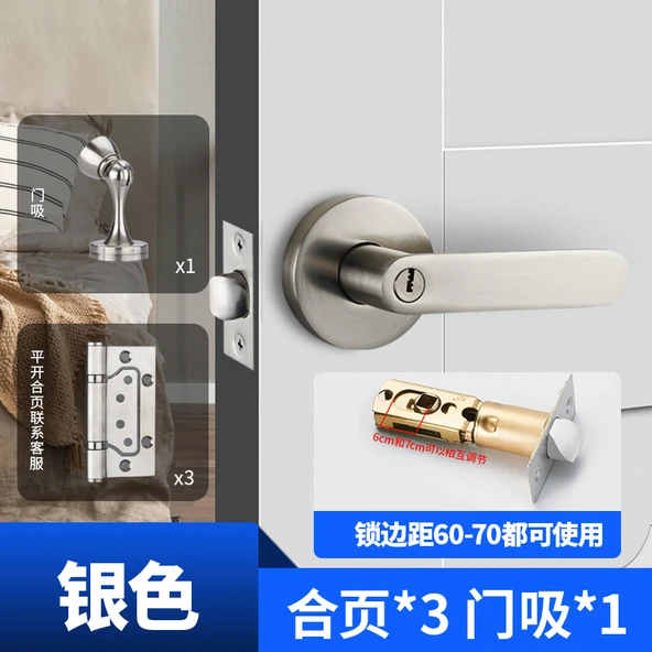 Küresel Kapı Kilidi - Çelik Renk + 3 Çelik Renk Hinge + Kapı Emici - 35-50mm Kapı Kalınlığı
