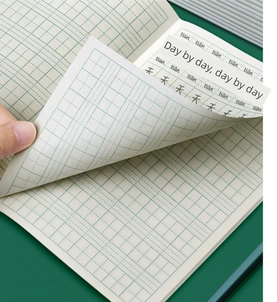 Pinyin Defteri - 20 Sayfa + 5 Kalem - Jiangsu Versiyonu - 1-2 Sınıf - 10